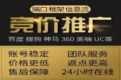抖音信息流广告投放策略：数据驱动的决策